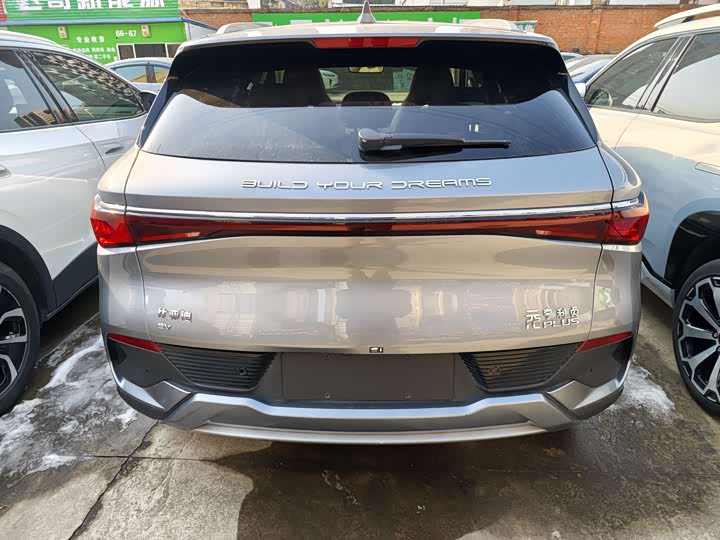 Фото 6 - BYD Yuan Plus