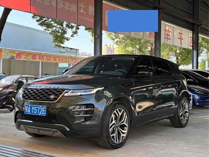 Фото 1 - Land Rover Range Rover Evoque L