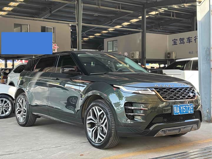 Фото 3 - Land Rover Range Rover Evoque L