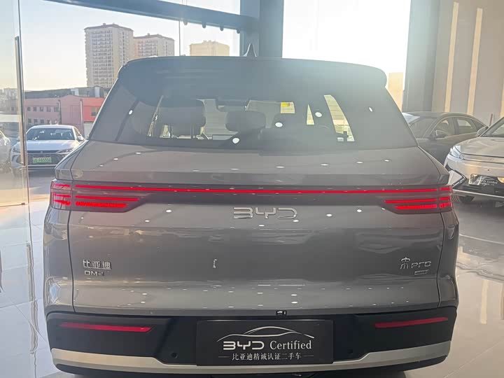 Фото 5 - BYD Song Pro Hybrid