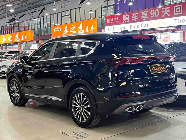 Фото 5 - Jetour X70 Plus