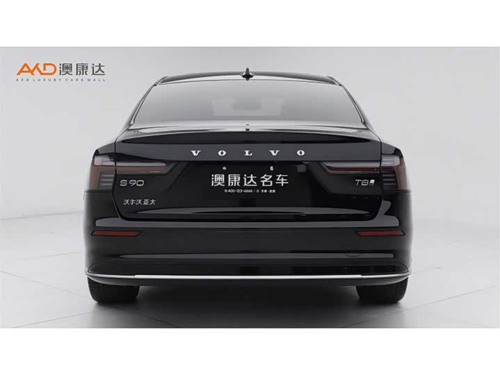 Фото 4 - Volvo S90 Hybrid