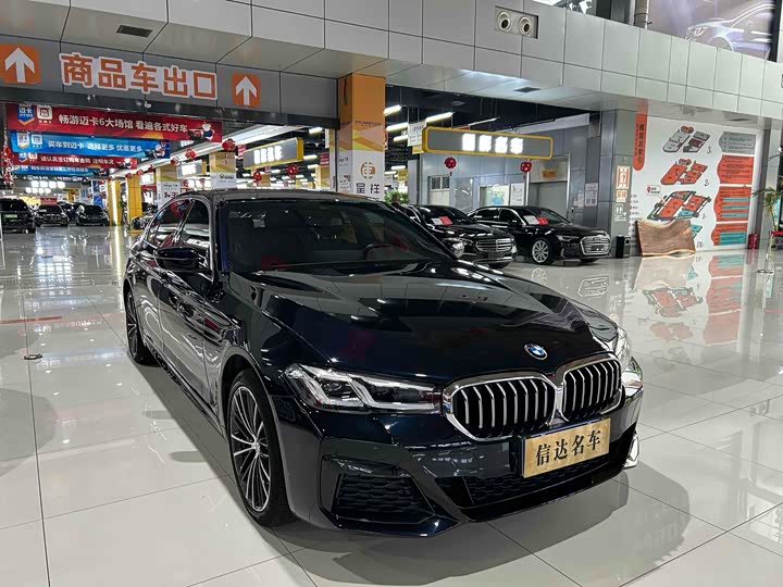 Фото 3 - BMW 5 Series
