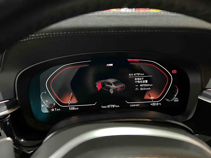 Фото 7 - BMW 5 Series