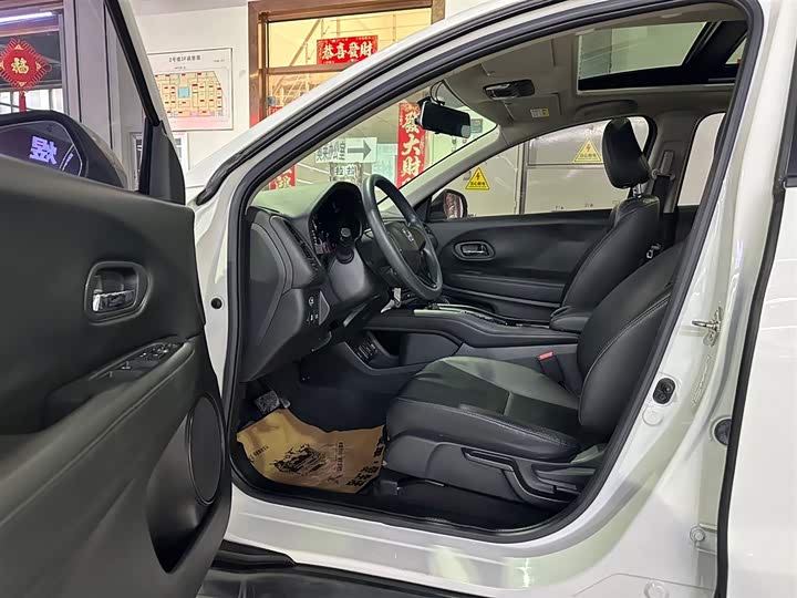 Фото 9 - Honda Vezel