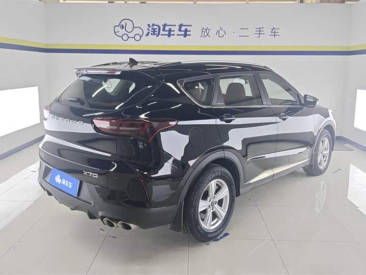 Фото 3 - Jetour X70