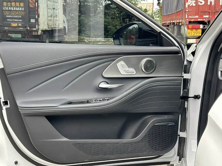 Фото 5 - Chery Arrizo 8