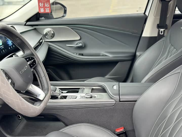 Фото 7 - Chery Arrizo 8