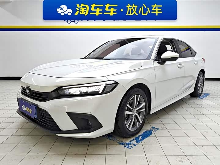 Фото 1 - Honda Civic