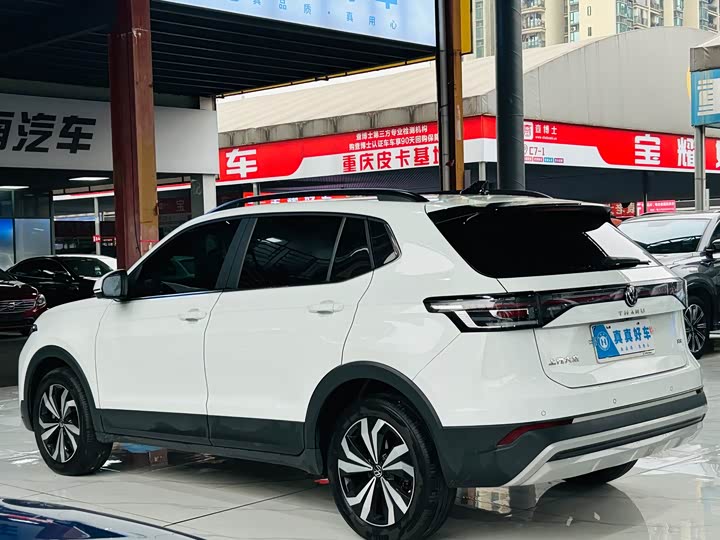 Фото 2 - Volkswagen Tharu