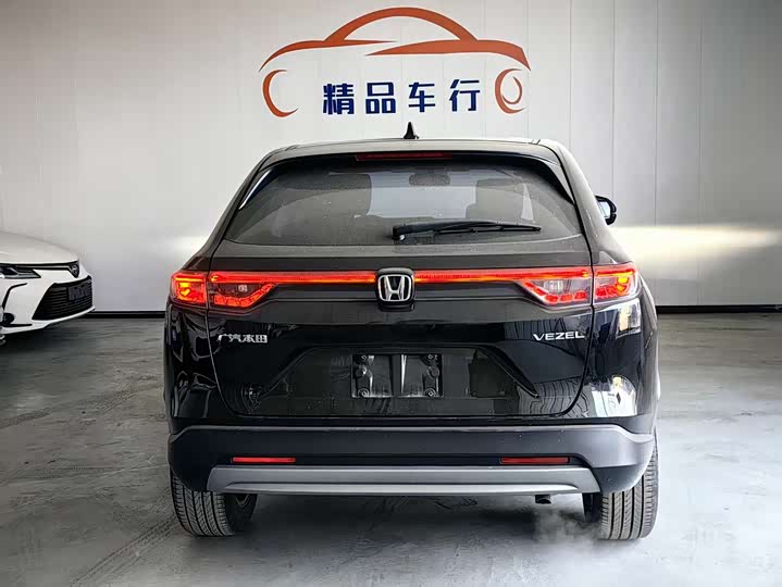 Фото 5 - Honda Vezel