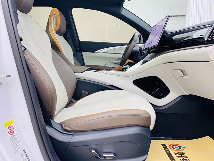 Фото 7 - BYD Song Pro Hybrid