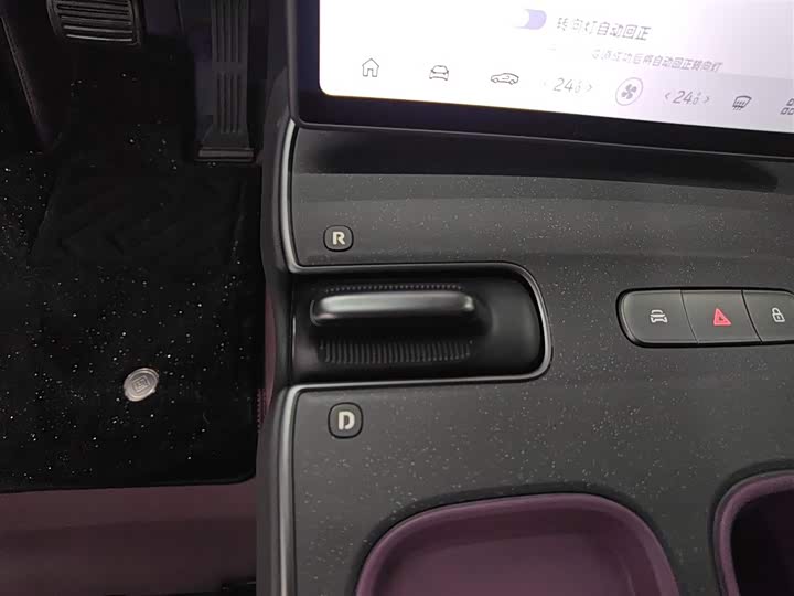 Фото 6 - Nio ET5