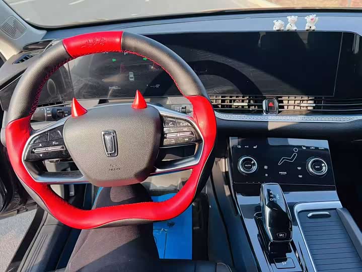 Фото 7 - Bestune B70