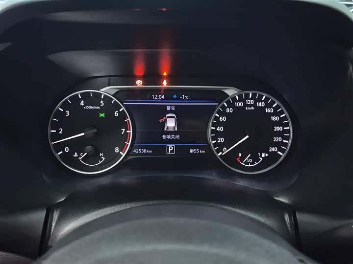 Фото 5 - Nissan Sylphy