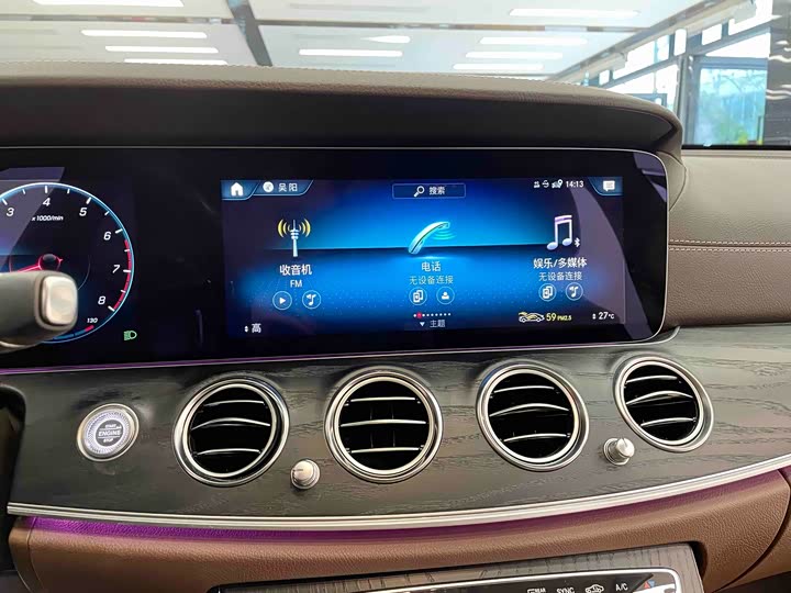 Фото 8 - Mercedes-Benz E-Class