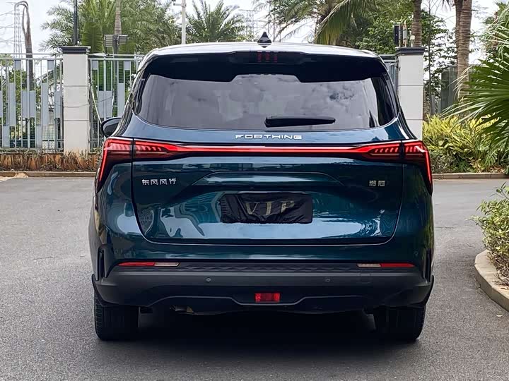 Фото 8 - Dongfeng Forthing Yacht