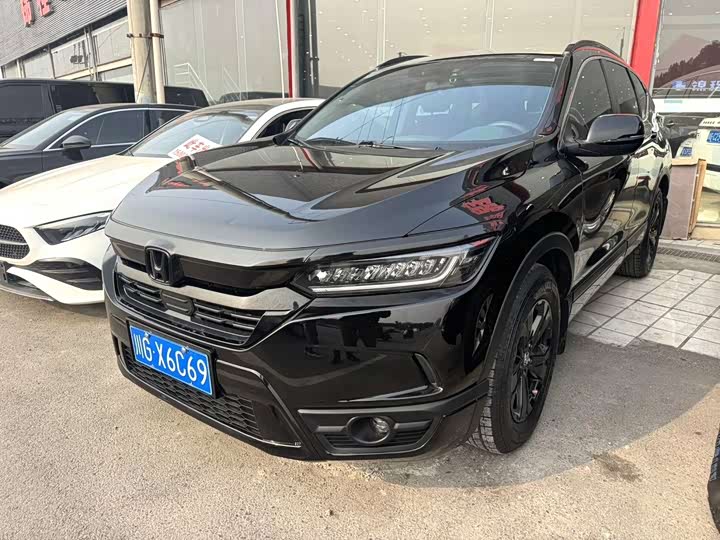 Фото 1 - Honda Breeze