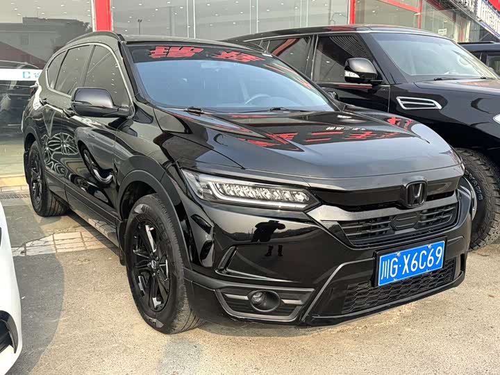 Фото 3 - Honda Breeze