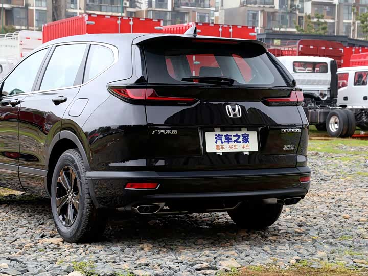 Фото 6 - Honda Breeze