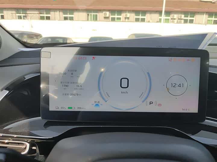 Фото 4 - GAC Aion S Max