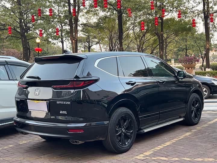 Фото 2 - Honda Breeze