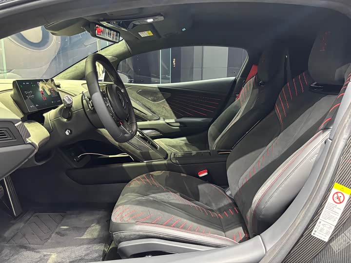 Фото 5 - BYD Yangwang U9