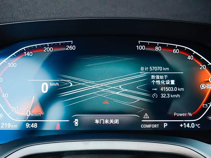 Фото 8 - BMW 4 Series