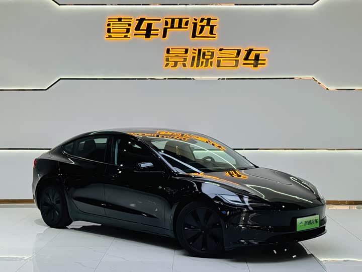 Фото 5 - Tesla Model 3