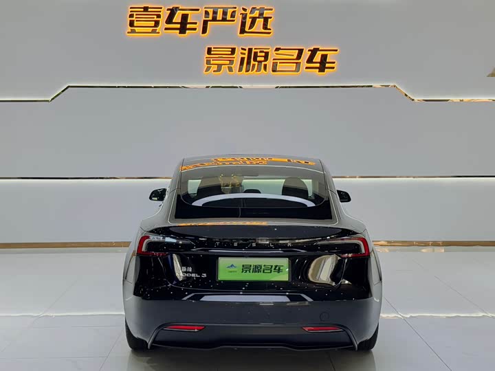 Фото 6 - Tesla Model 3