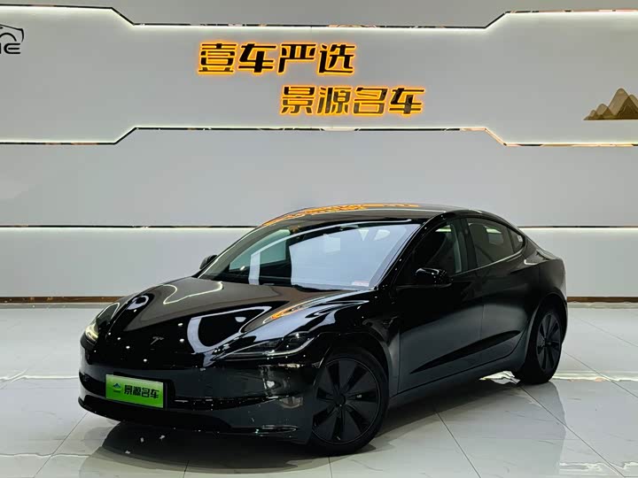 Фото 7 - Tesla Model 3