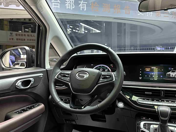 Фото 7 - GAC Trumpchi M6