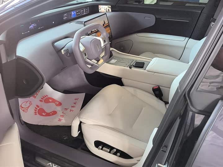 Фото 9 - Avatr 12