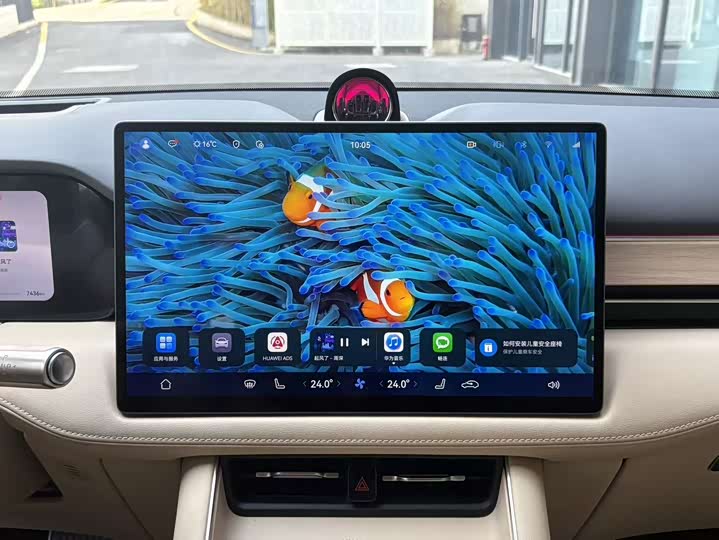 Фото 7 - Aito M5