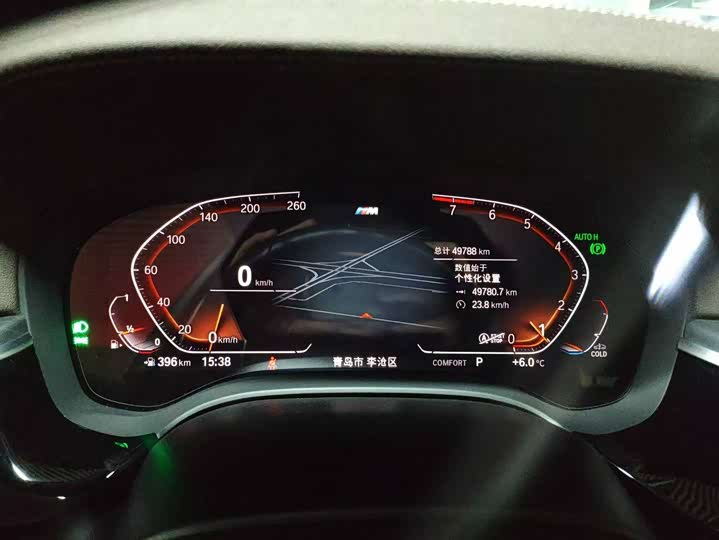 Фото 6 - BMW 5 Series