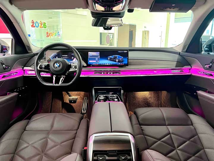 Фото 8 - BMW 7 Series