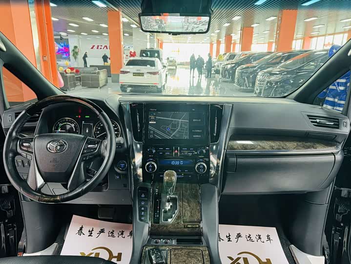 Фото 6 - Toyota Alphard