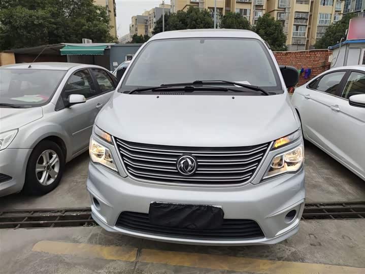 Фото 3 - Dongfeng Forthing Lingzhi M5
