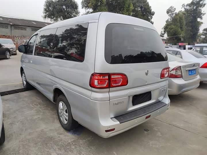 Фото 5 - Dongfeng Forthing Lingzhi M5