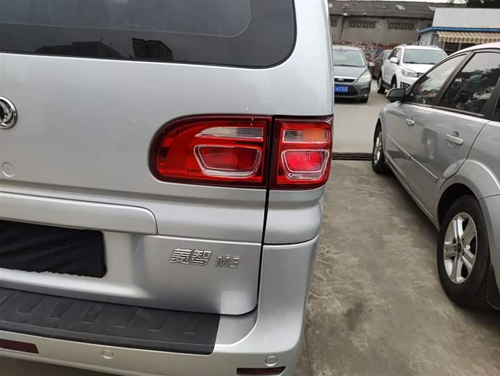 Фото 8 - Dongfeng Forthing Lingzhi M5