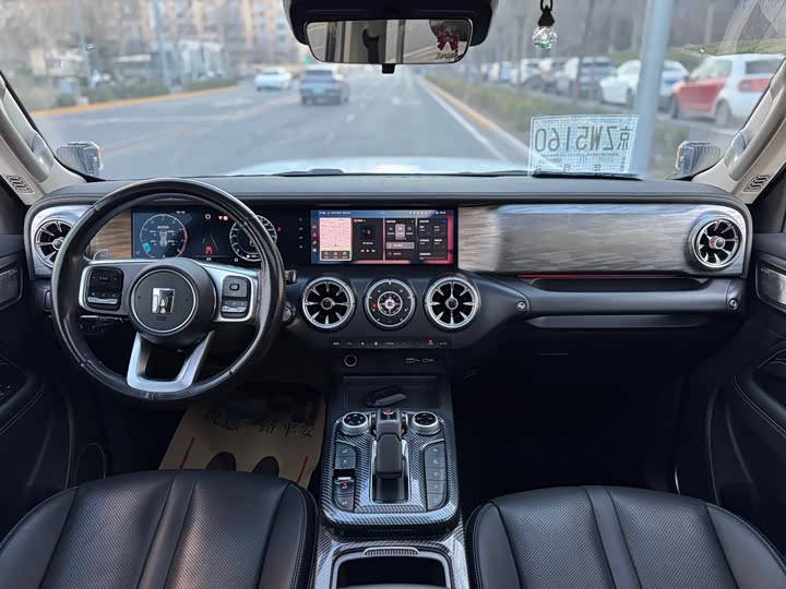 Фото 6 - Tank 300