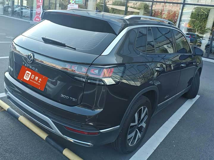 Фото 2 - Volkswagen Tayron