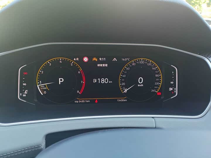 Фото 9 - Volkswagen Tayron