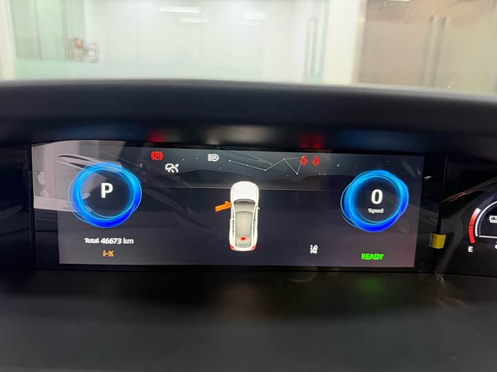 Фото 8 - Changan UNI-V Hybrid