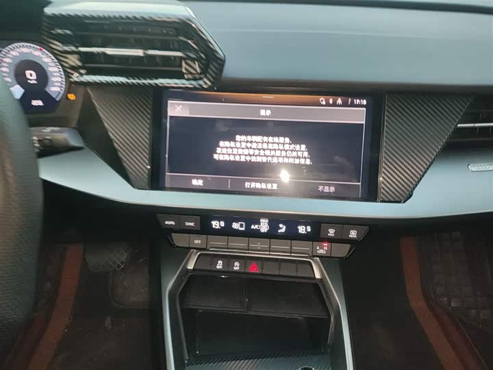 Фото 5 - Audi A3