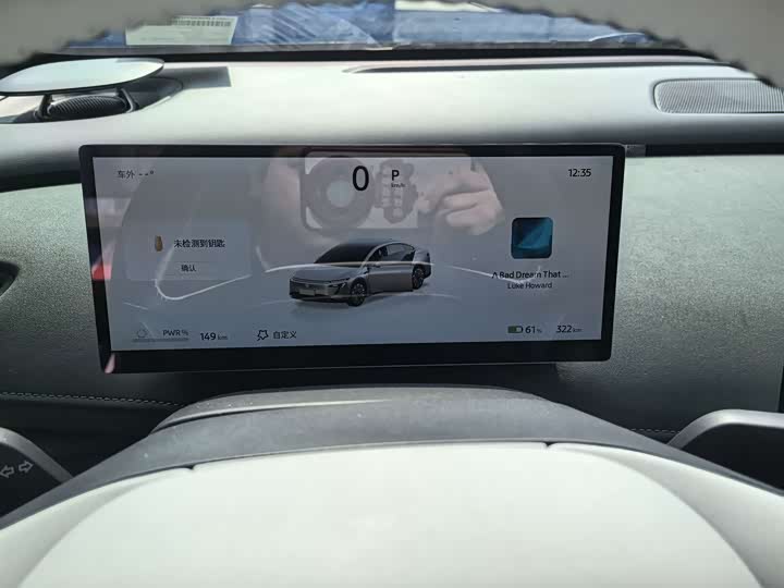 Фото 9 - Nissan N7