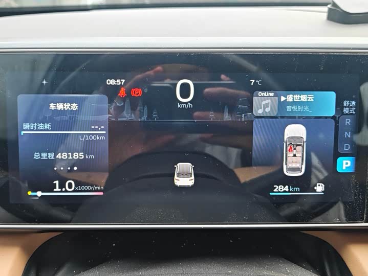 Фото 3 - Geely Icon