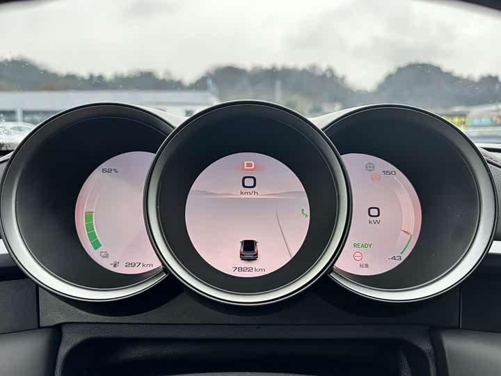 Фото 7 - Ora Lightning Cat (07)