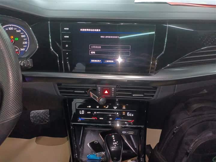 Фото 5 - Volkswagen Passat Hybrid