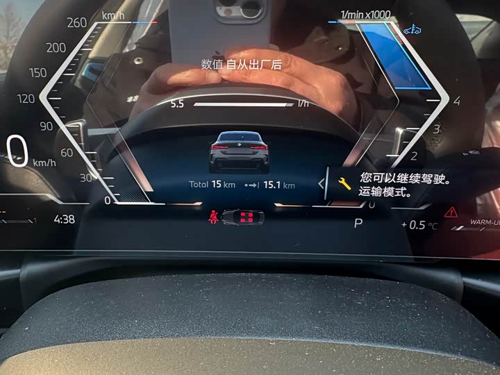 Фото 4 - BMW 4 Series